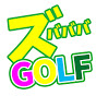 ズバババ!GOLFのロゴ